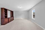 199 Southgate Ct. - Photo 33