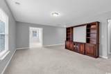 199 Southgate Ct. - Photo 34