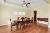 199 Southgate Ct. - Photo 7