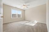 505 Quincy Hall Dr. - Photo 32
