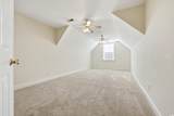 505 Quincy Hall Dr. - Photo 33