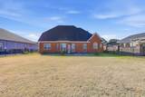 505 Quincy Hall Dr. - Photo 34