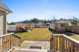 621 Garden Ave. - Photo 12