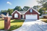 3886 Stillwood Dr. - Photo 1