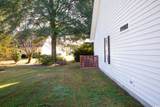 3886 Stillwood Dr. - Photo 3