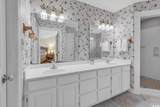 728 Crooked Oak Dr. - Photo 15