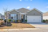 1362 Midtown Village Dr. - Photo 1