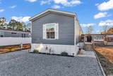 1213 Seagull Blvd. - Photo 1