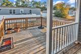 1213 Seagull Blvd. - Photo 33