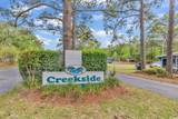 1213 Seagull Blvd. - Photo 40