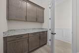 976 Farrow Pkwy. - Photo 21