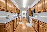 4544 Plum Tree Ln. - Photo 7