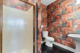4084 Hagwood Circle - Photo 23