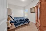 409 Landing Rd. - Photo 17
