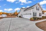 409 Landing Rd. - Photo 3
