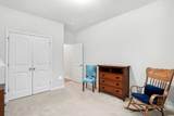 1884 Riverport Dr. - Photo 22