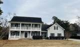 5908 Country Club Dr. - Photo 1