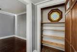 218 Busbee St. - Photo 13