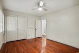 218 Busbee St. - Photo 15