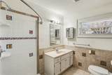 218 Busbee St. - Photo 16