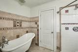 218 Busbee St. - Photo 17