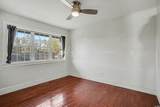 218 Busbee St. - Photo 18