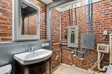 218 Busbee St. - Photo 23