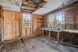 218 Busbee St. - Photo 24