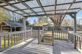 218 Busbee St. - Photo 25