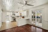 218 Busbee St. - Photo 8
