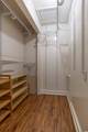 330 Hagley Dr. - Photo 17