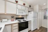 604 Waterway Village Blvd. - Photo 14