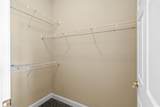 119 Fountain Pointe Ln. - Photo 27