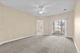 119 Fountain Pointe Ln. - Photo 6