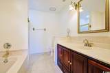 221 Lander Dr. - Photo 17