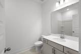 882 Foxtail Dr. - Photo 38