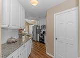 2454 Glen Dr. - Photo 9