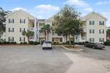 601 Hillside Dr. N - Photo 2