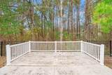 4485 Farm Lake Dr. - Photo 28