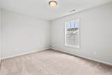 1269 Cypress Shoal Dr. - Photo 17