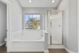 475 Blackberry Ln. - Photo 23