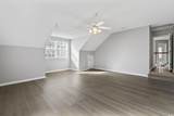 475 Blackberry Ln. - Photo 29