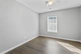 475 Blackberry Ln. - Photo 32