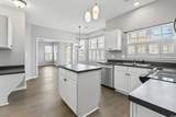 475 Blackberry Ln. - Photo 5