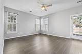 475 Blackberry Ln. - Photo 9
