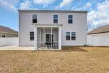 220 Forestbrook Cove Circle - Photo 23