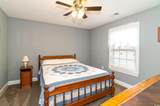 104 Hagood Dr. - Photo 30