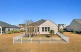 1318 Beaufort River Dr. - Photo 36