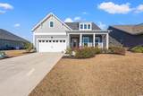 6142 Chadderton Circle - Photo 2
