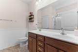 340 Barony Dr. - Photo 23